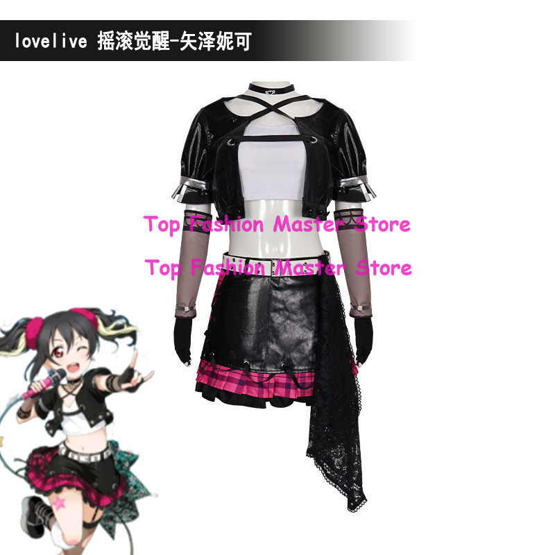 Love Live Yazawa Nico Rock Awa - огляд і ціна Live Rock