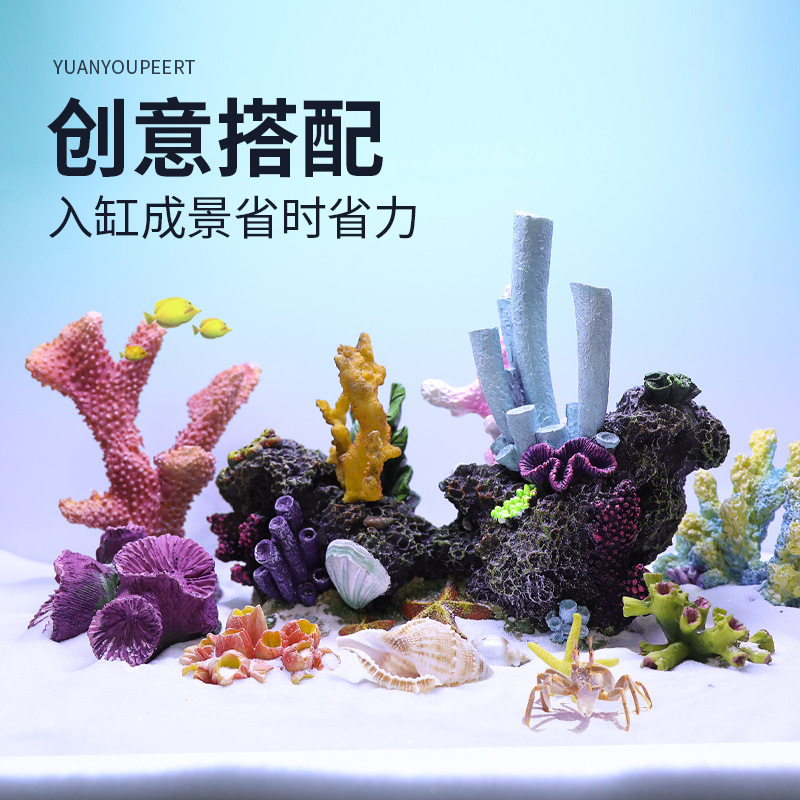 Artificial Coral Tree And Reef - огляд і ціна Marine Aquarium Epoxy