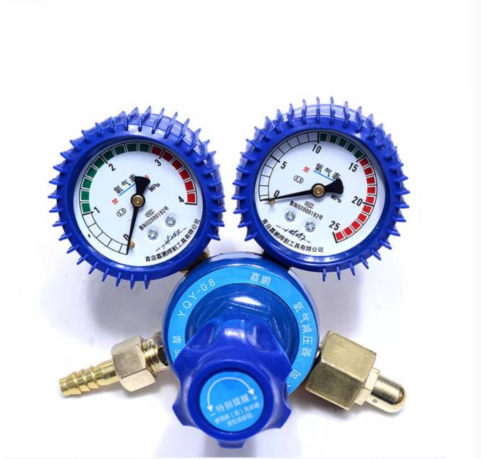 Oxygen/Acetylene/Propane/Nitro - огляд і ціна Nitrate Reductase